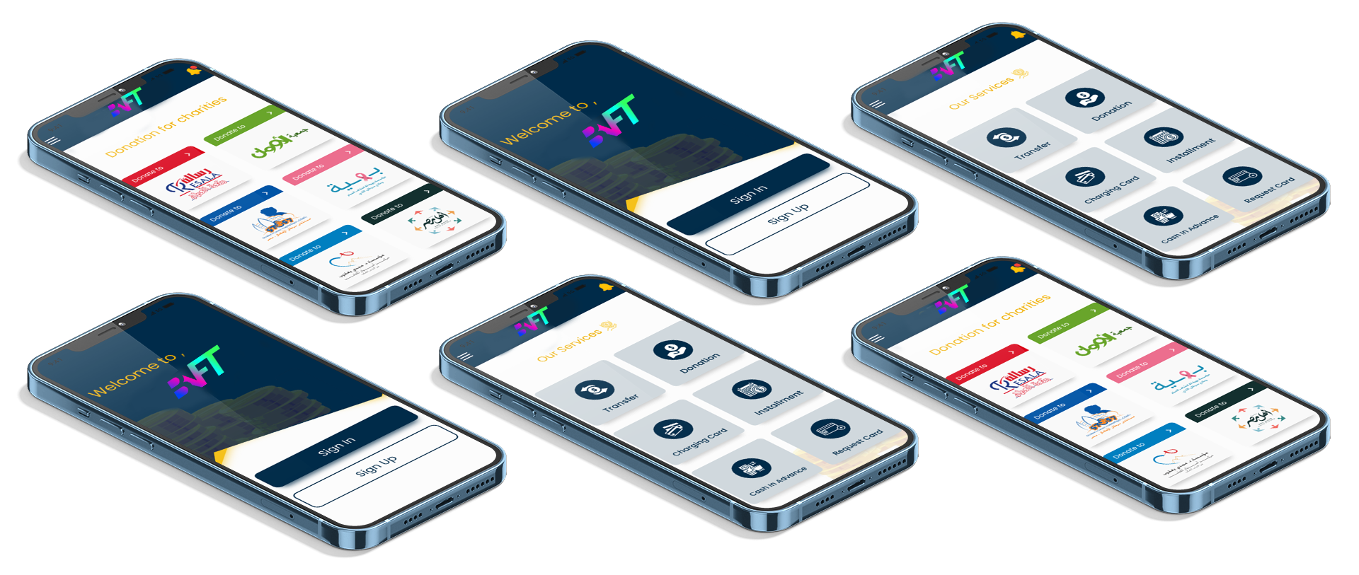 BNFT Screens